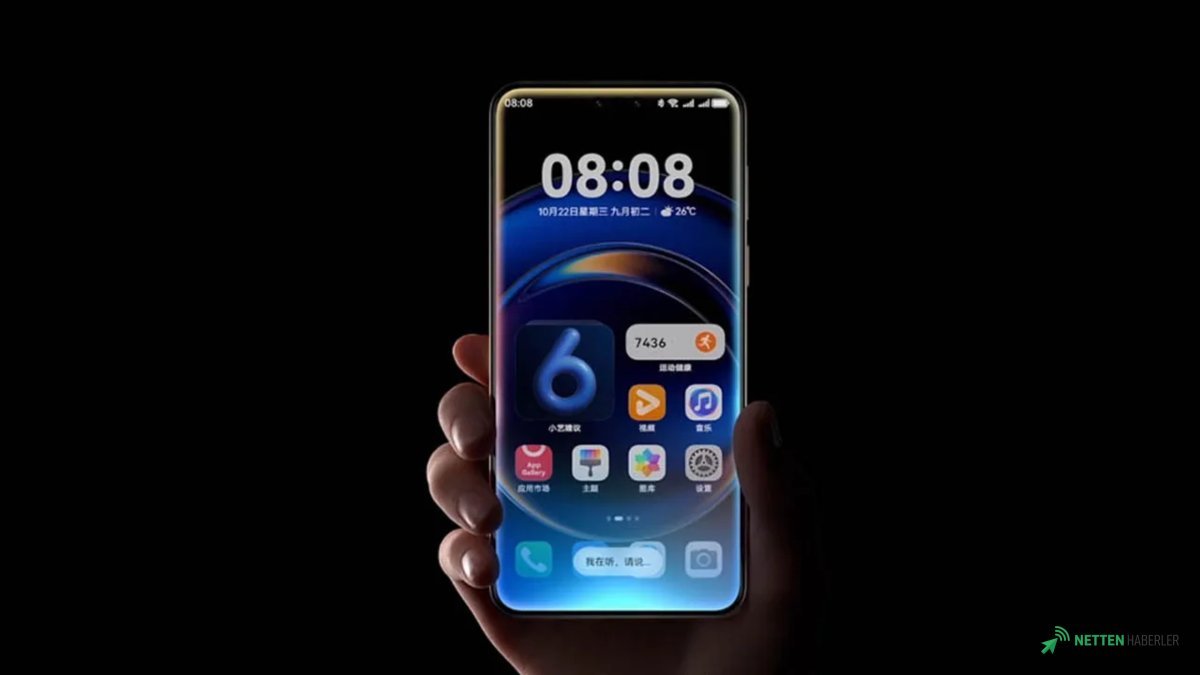 Huawei'den Çığır Açan Hamle: HarmonyOS 6 Sadece 1 Ayda Rekor Kırdı! 70 Milyon Kullanıcıyı Geride Bıraktı